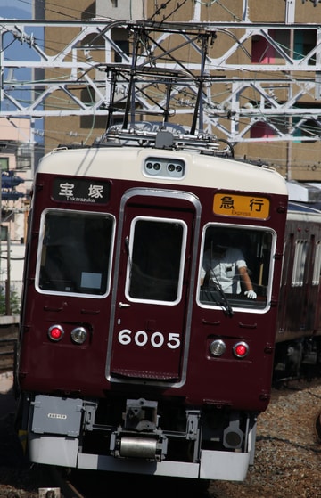 byI love 阪急電車