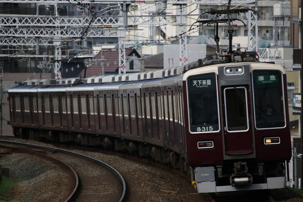 阪急電鉄 正雀車庫 8300系 8315F