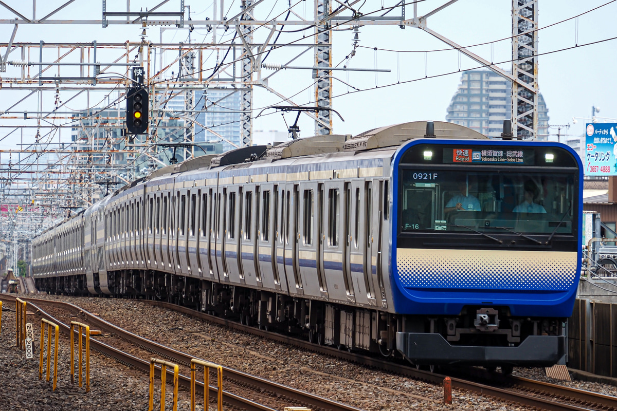 JR東日本  E235系1000番台 