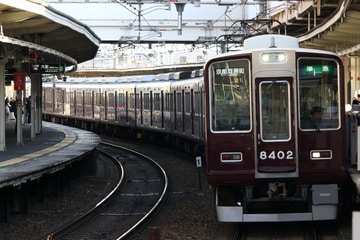 byI love 阪急電車