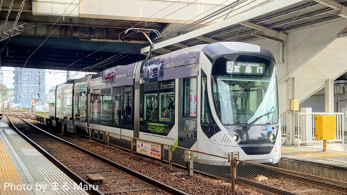 広島電鉄 荒手車庫 5200形 5204編成