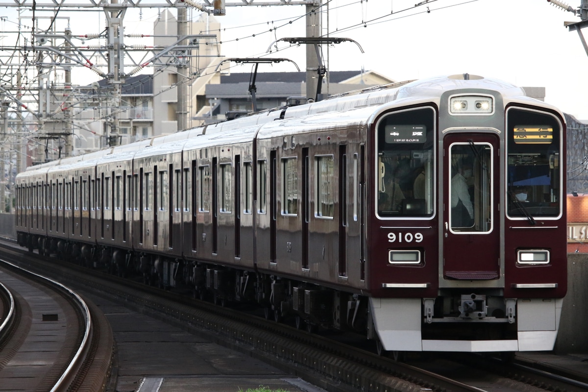 阪急電鉄 平井車庫 9000系 9009F