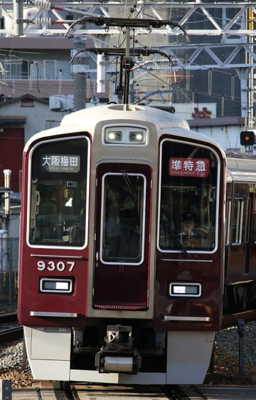 byI love 阪急電車
