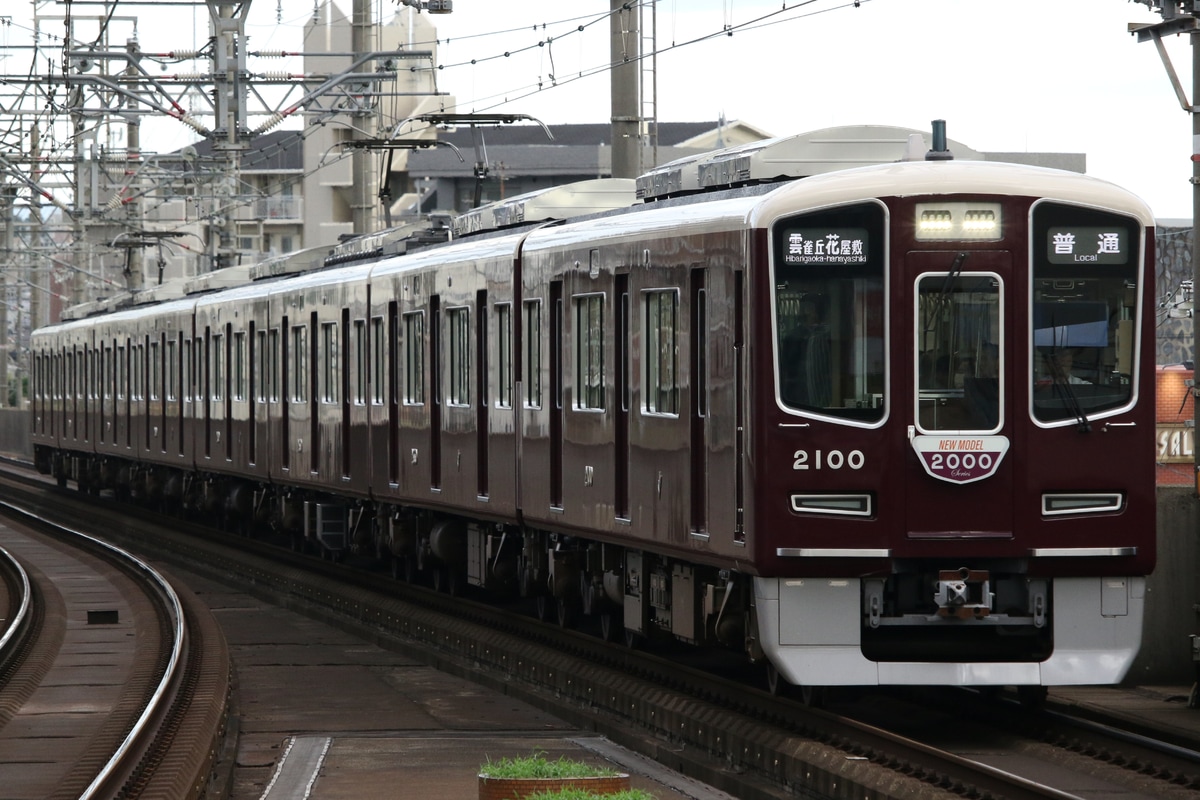 阪急電鉄 平井車庫 2000系 2000F