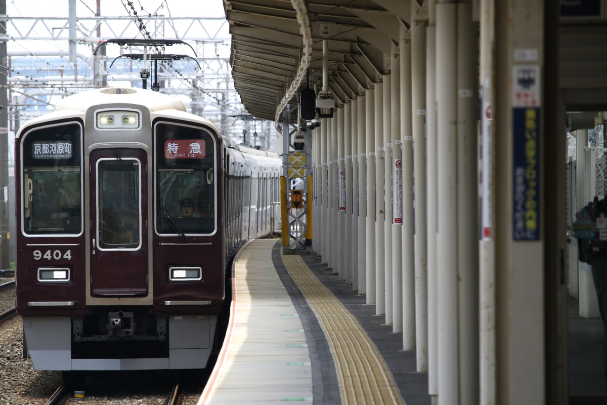 阪急電鉄 正雀車庫 9300系 9304F