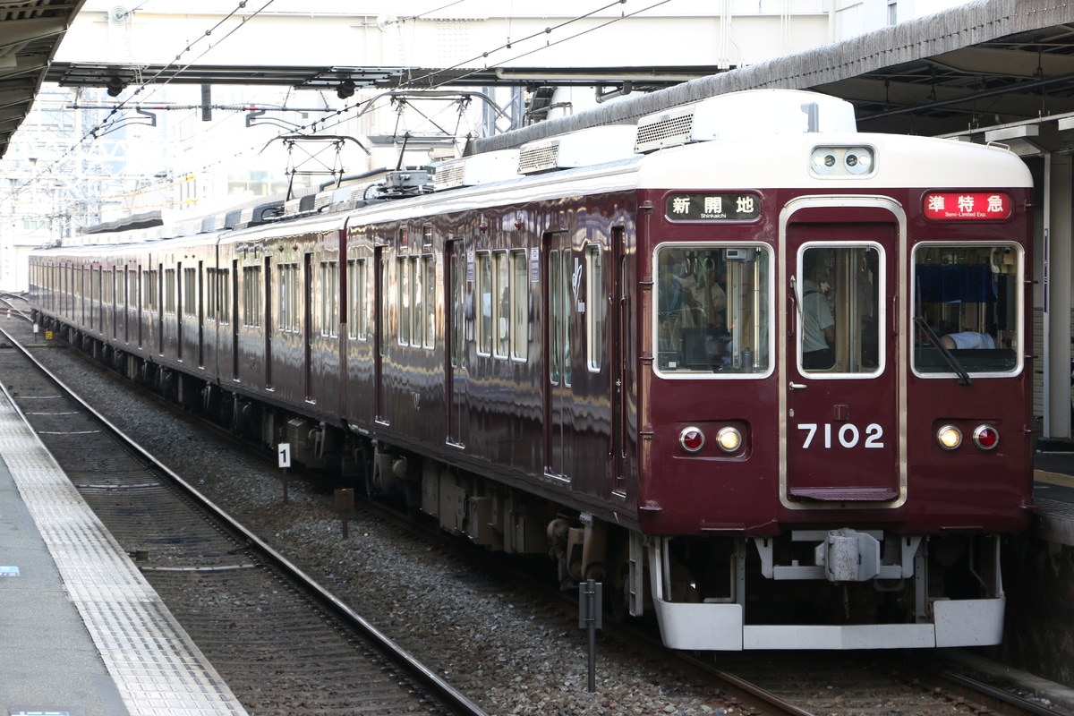 阪急電鉄 西宮車庫 7000系 7002F