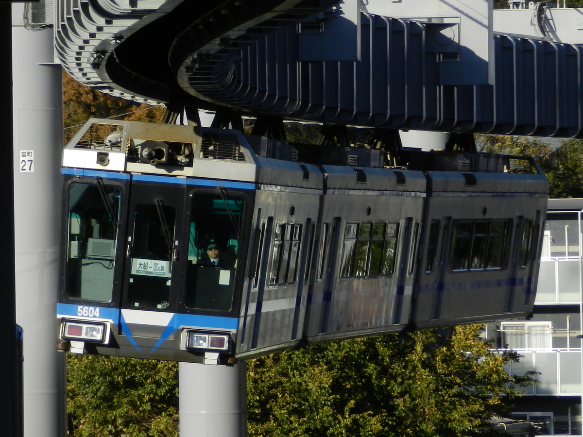 湘南モノレール 深沢車庫 5000系 5604f