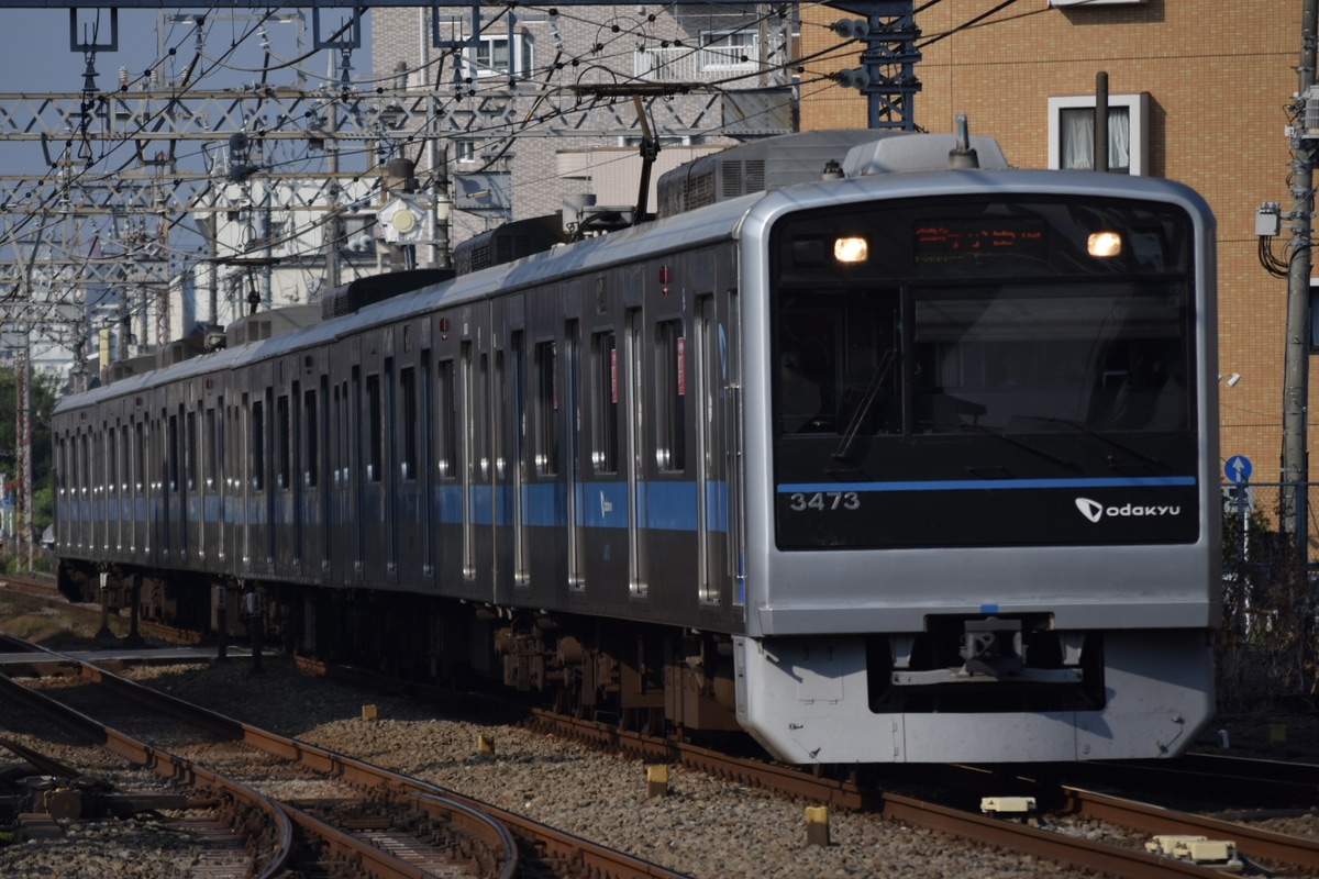 小田急電鉄 海老名検車区 3000形 3273×6