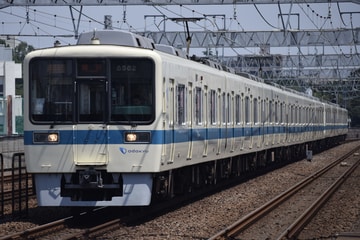 小田急電鉄8000形8262×6を和泉多摩川駅で撮影した画像