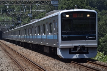 小田急電鉄3000形3093×10をはるひ野駅で撮影した画像