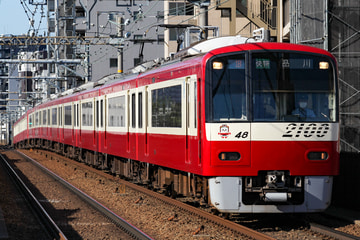 京急電鉄2100形2141Fを立会川駅で撮影した画像