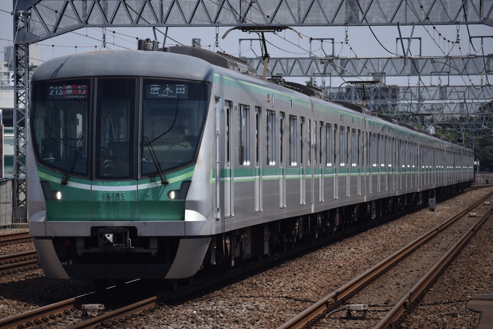 メトロ16000系16103F<br class="br-sp" />(16103編成)の写真