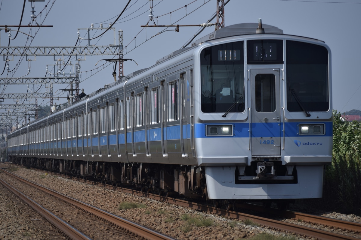 小田急電鉄 喜多見検車区 1000形 1092×10