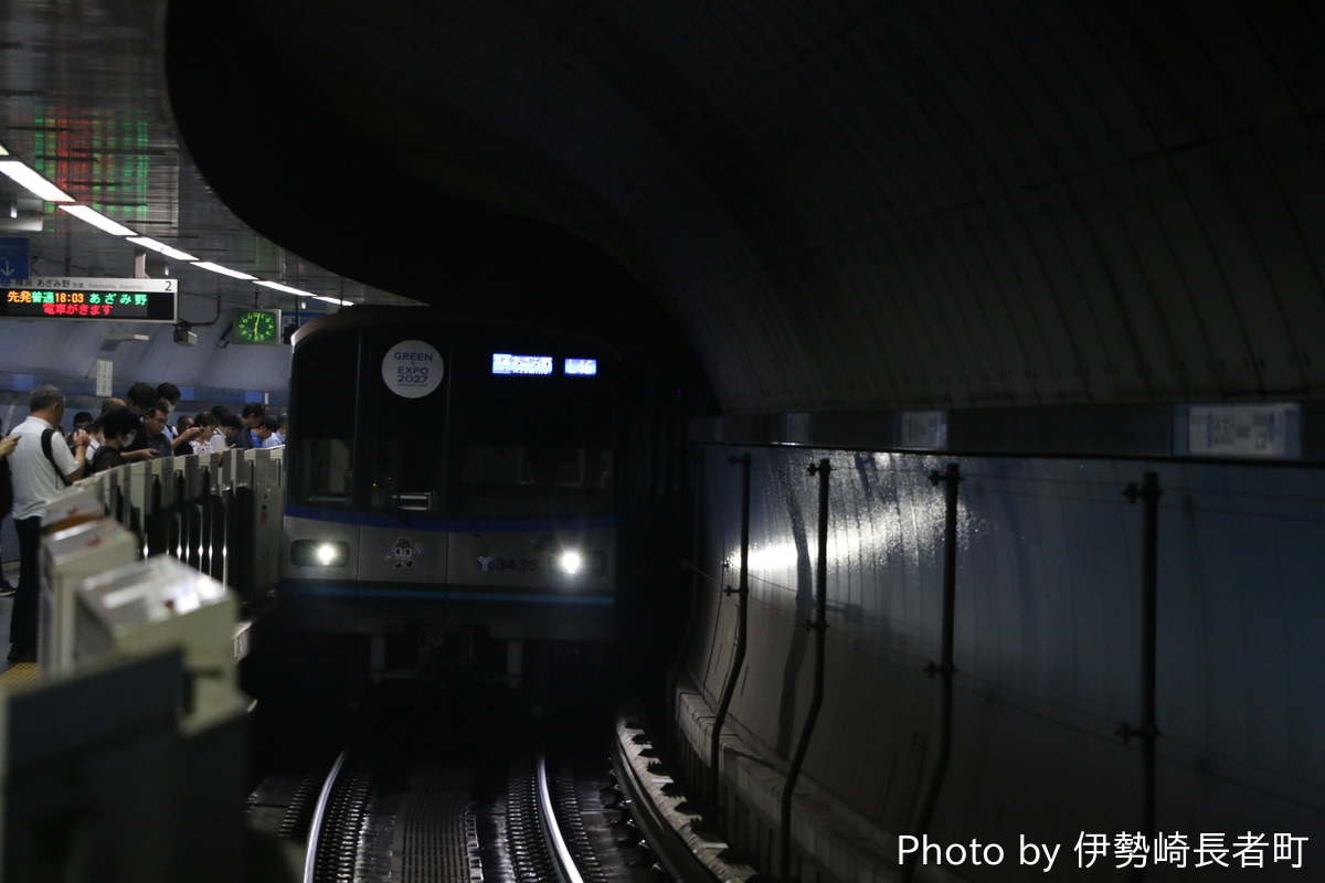 横浜市交通局 上永谷検車区 3000形 3436F