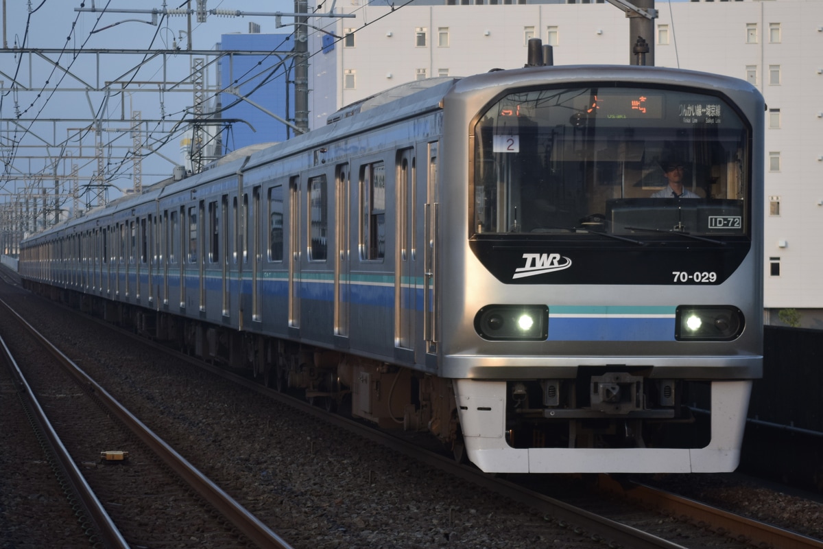 東京臨海高速鉄道 東臨運輸区 70-000形 Z2編成