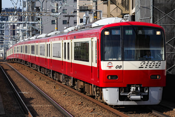 京急電鉄2100形2101Fを立会川駅で撮影した画像