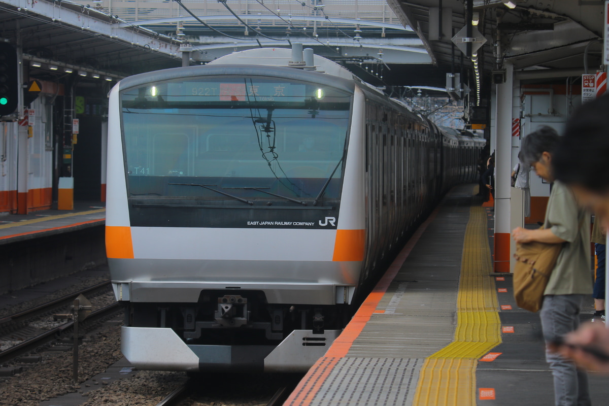 JR東日本 豊田車両センター本区 E233系 トタT41編成