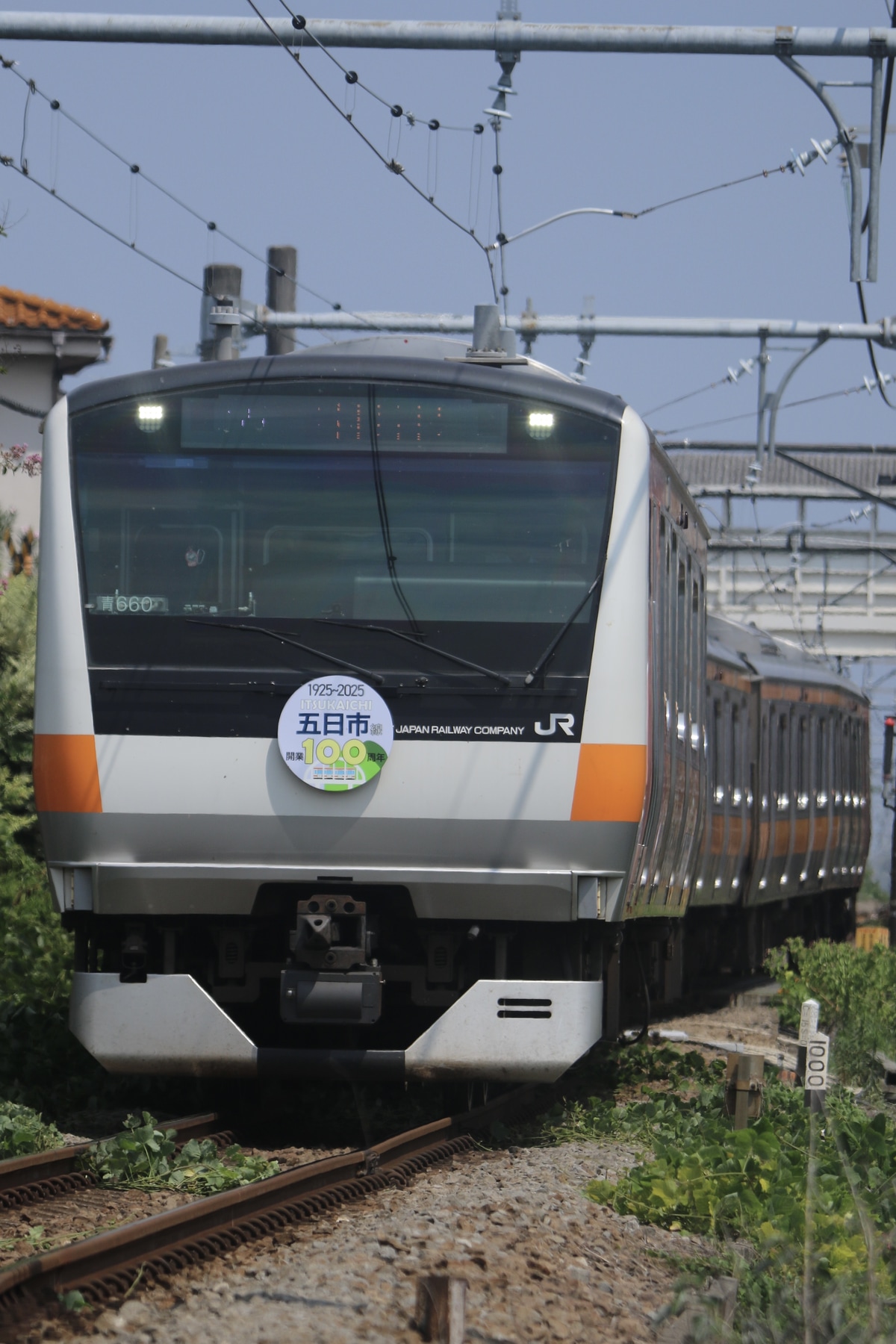 JR東日本 豊田車両センター本区 E233系 トタ青660編成