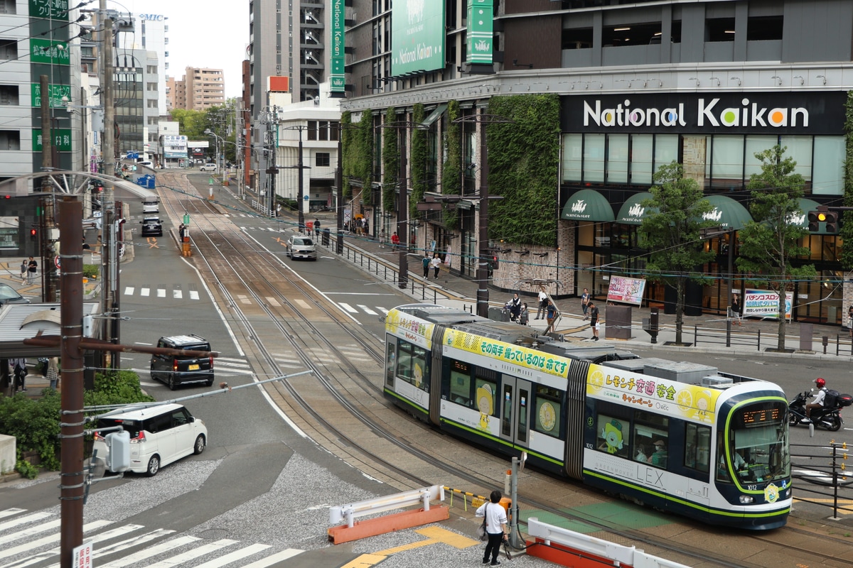 広島電鉄 千田車庫 1000形 1012