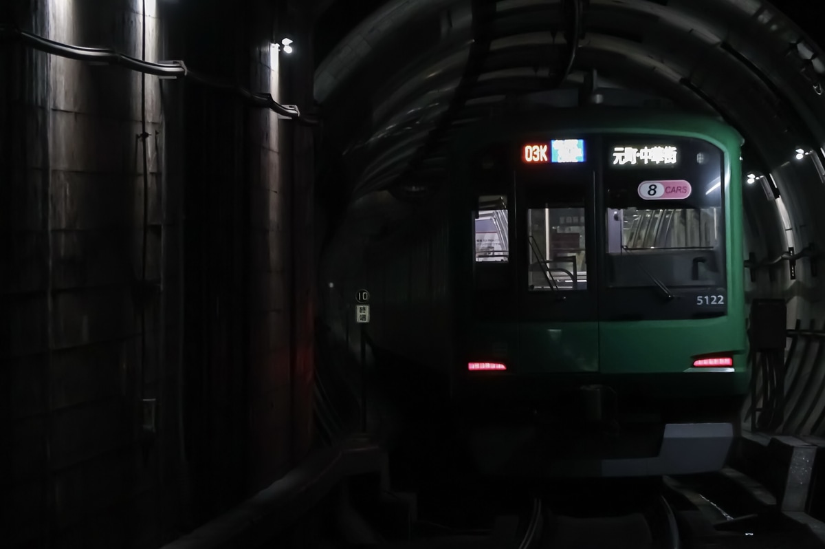 東急電鉄 元住吉検車区 5050系 5122f