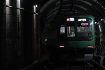 bySanbonsen