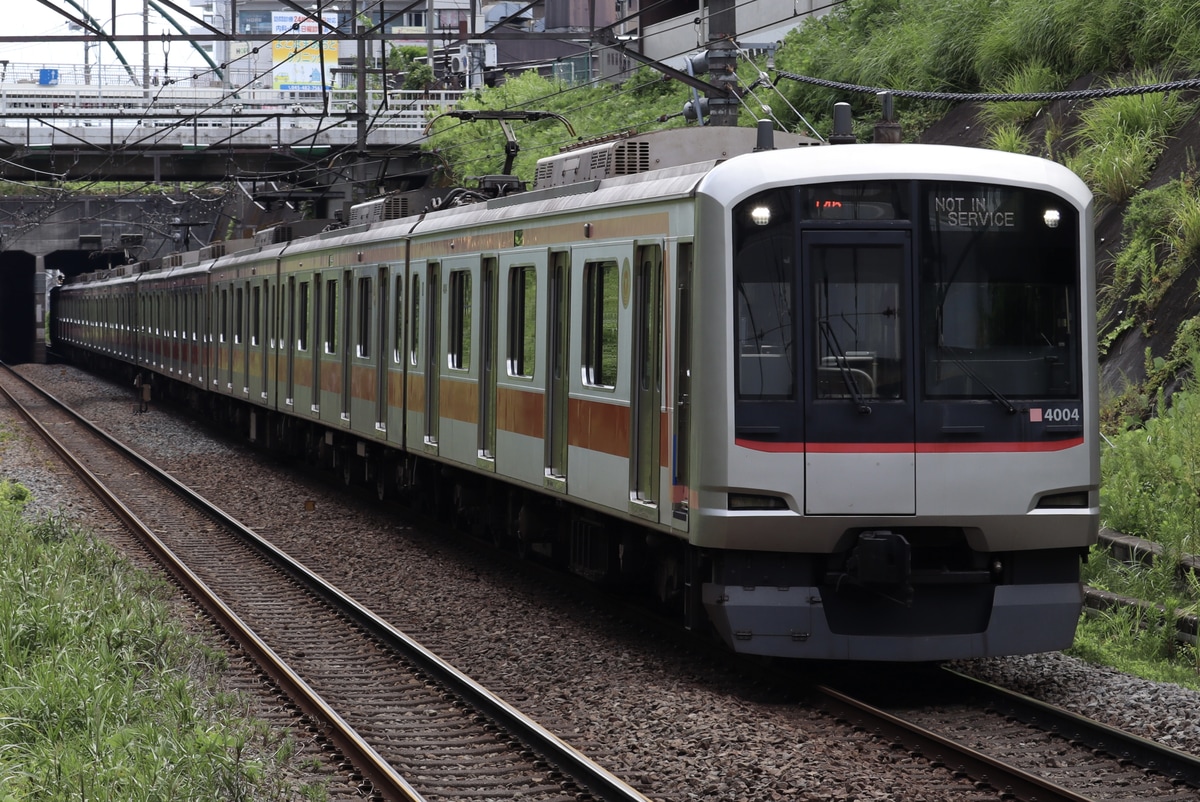 東急電鉄  5050系 4104F
