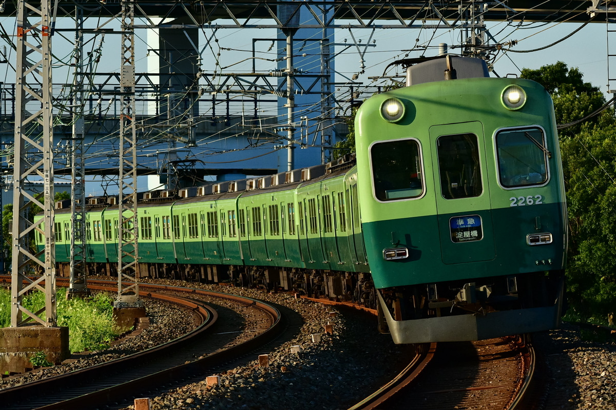 京阪電気鉄道  2200系 2216f