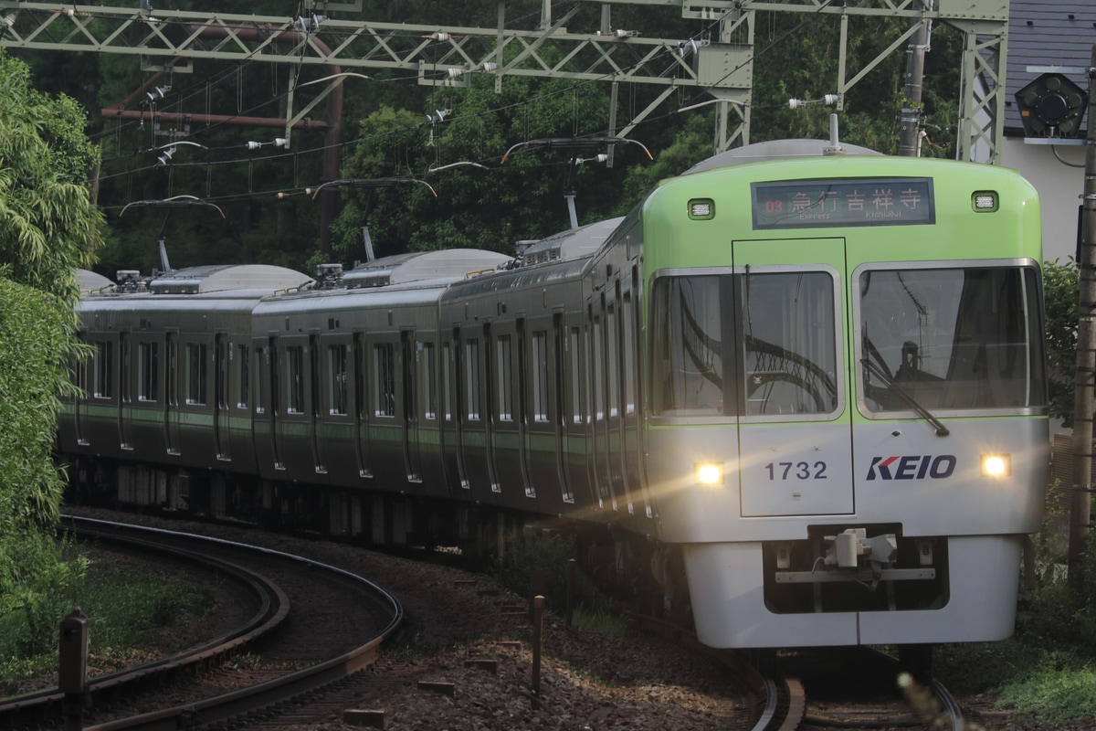 京王電鉄 富士見ヶ丘検車区 1000系 1732F
