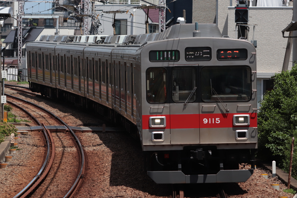 東急電鉄  9000系 9015F