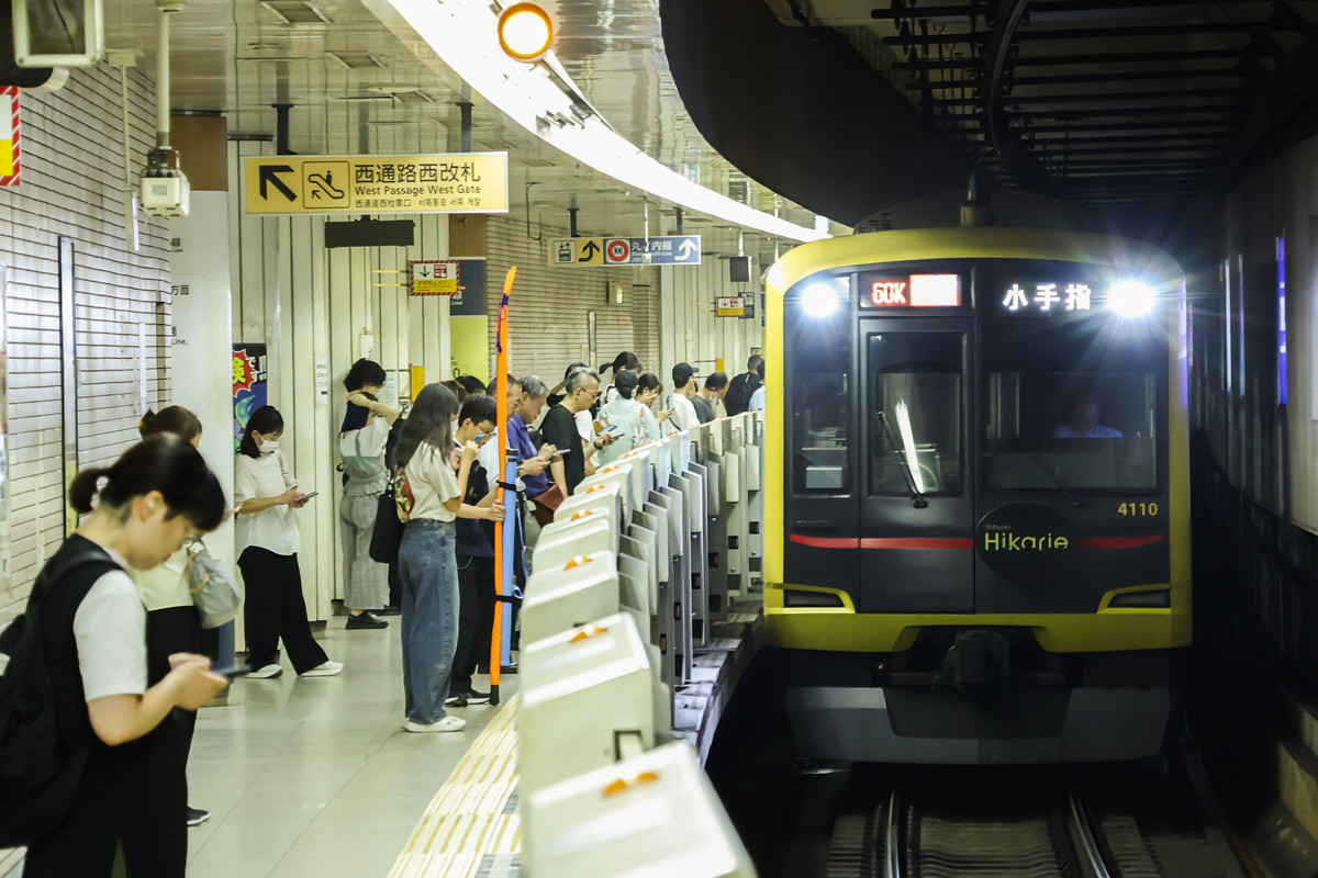 東急電鉄 元住吉検車区 5050系 4110f