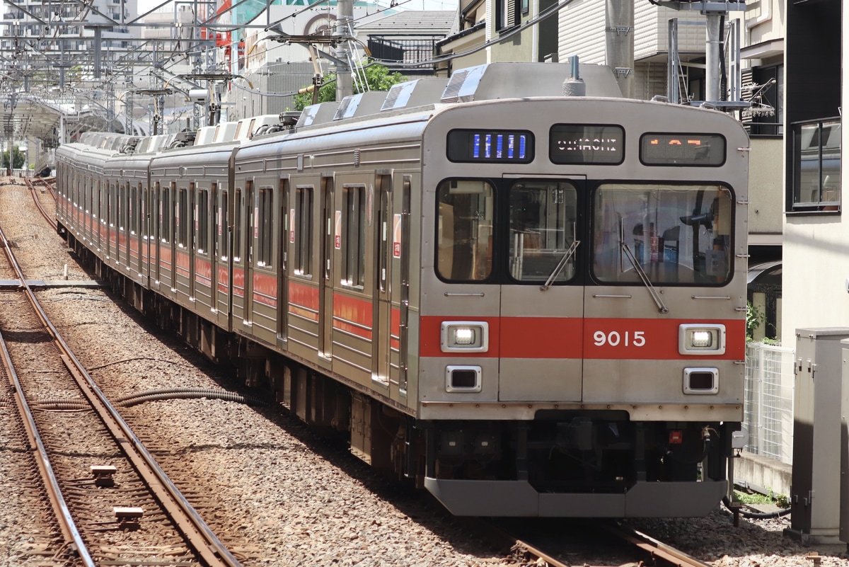 東急電鉄  9000系 
