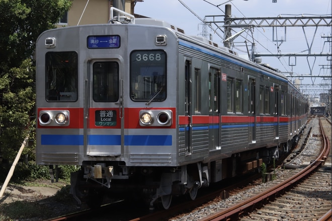 byｴｽｾﾌﾞﾝ