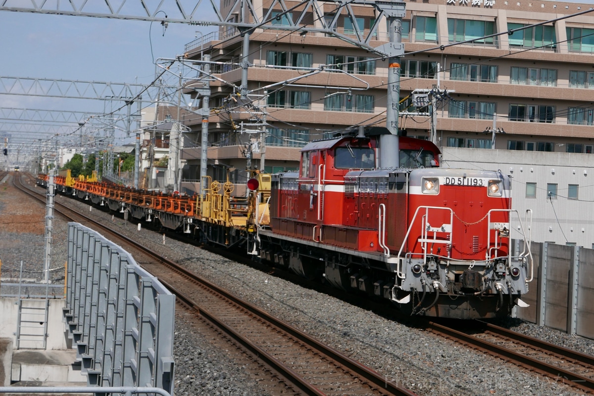 JR西日本  DD51 1193