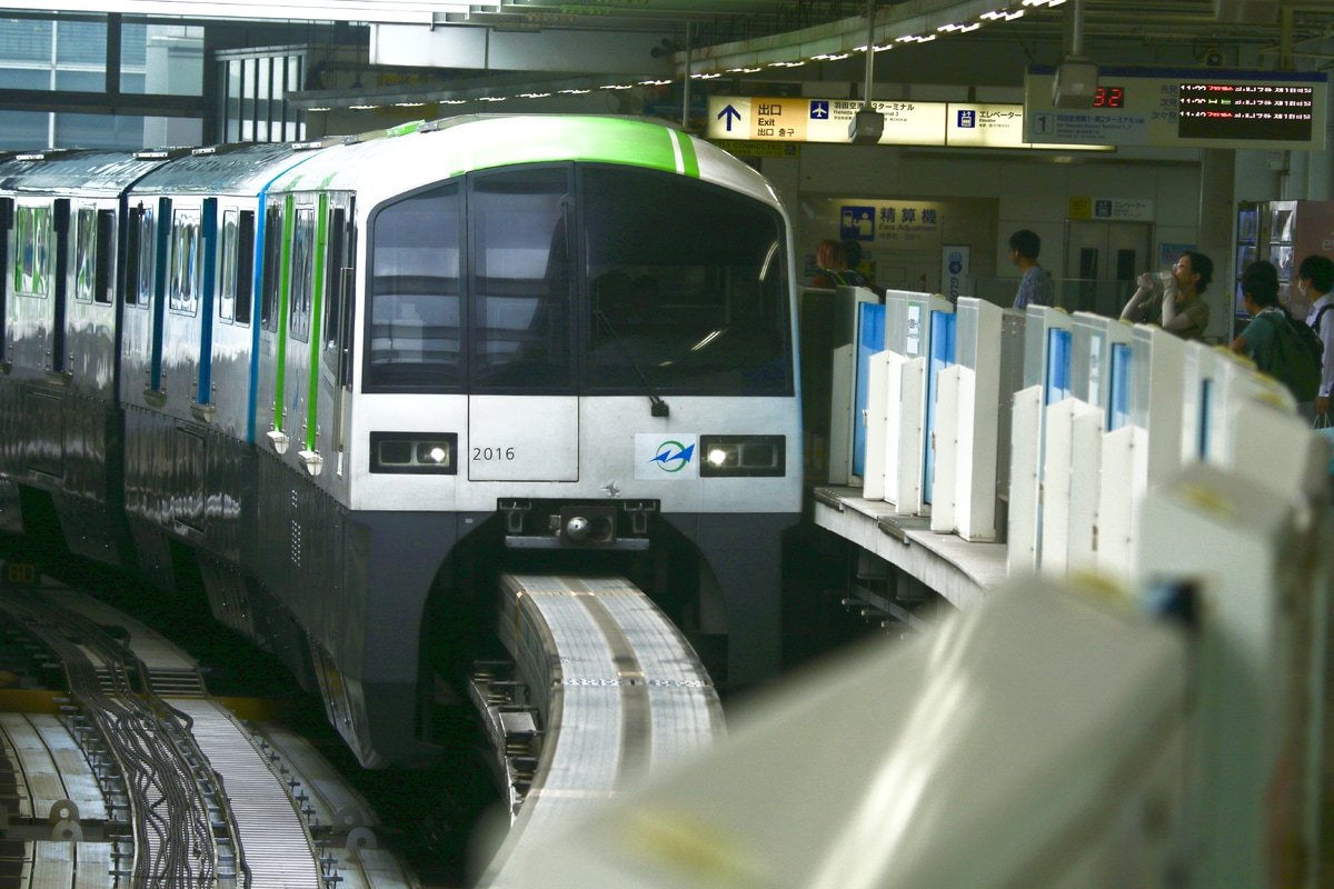 東京モノレール 昭和島車両区 2000形 2011F