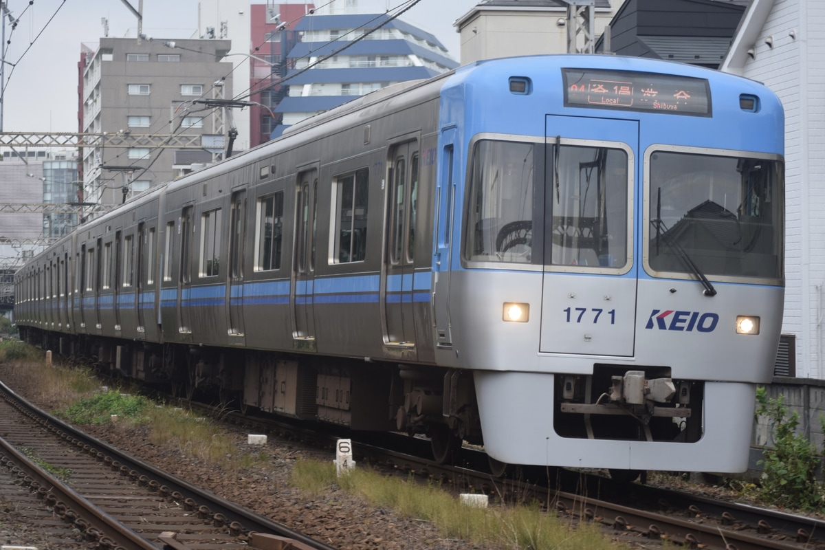京王電鉄 富士見ヶ丘検車区 1000系 1771F