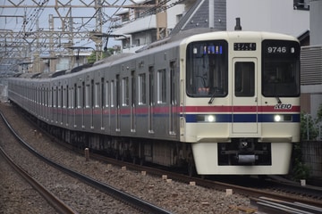 京王電鉄9000系9746Fを八幡山～上北沢間で撮影した画像