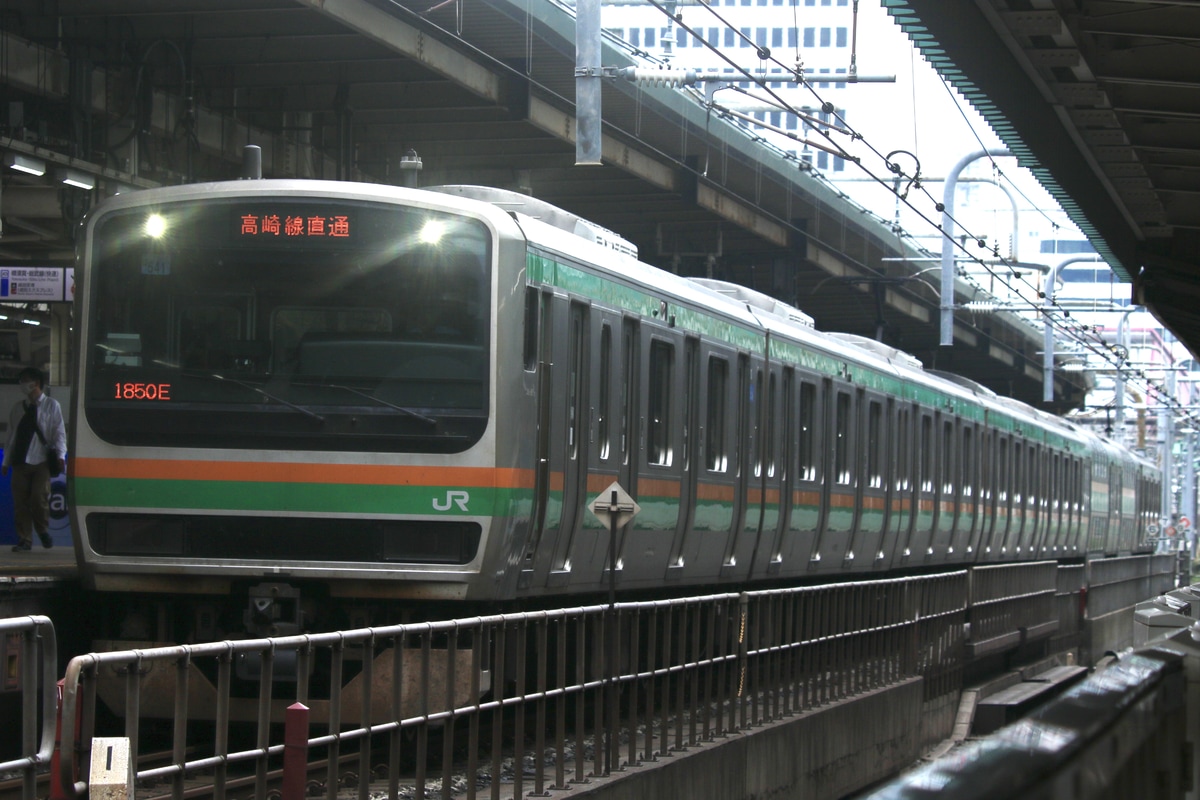 JR東日本 小山車両センター E231系 ヤマU541編成