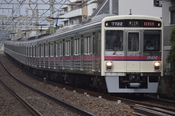 京王電鉄7000系7722Fを八幡山～上北沢間で撮影した画像
