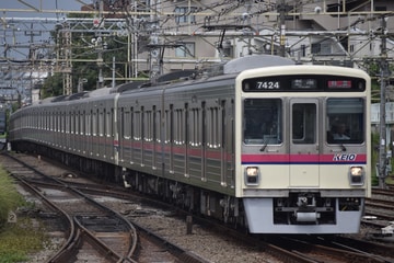 京王電鉄7000系7424Fを桜上水駅で撮影した画像