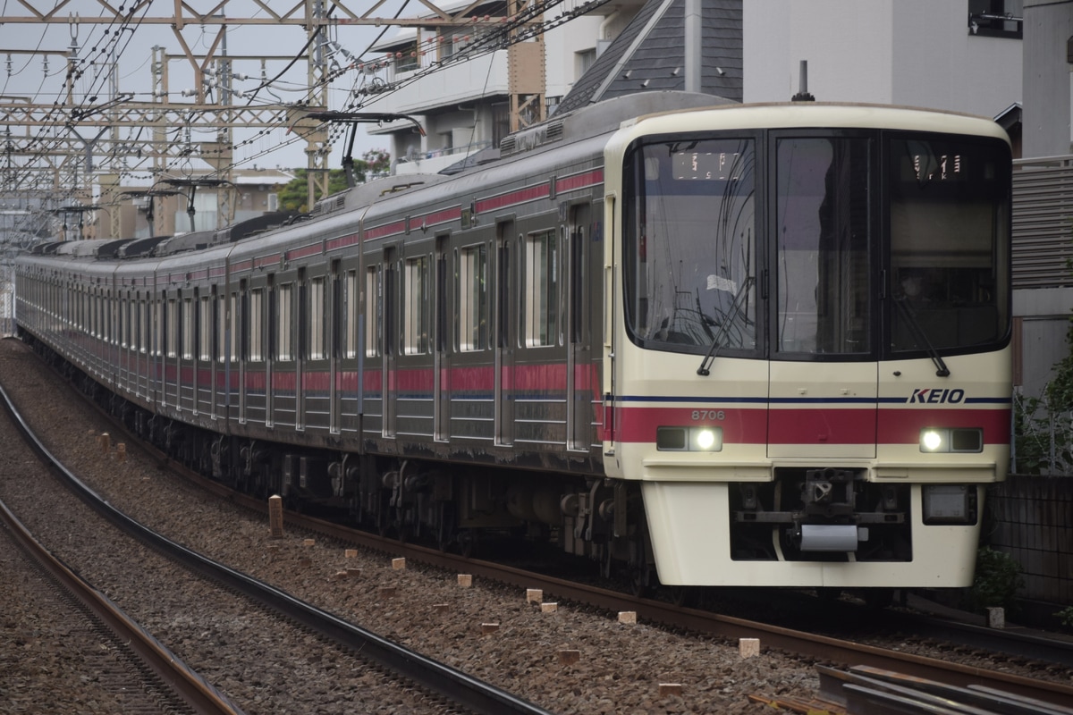 京王電鉄 若葉台検車区 8000系 8706F