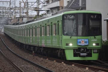 京王電鉄8000系8713Fを八幡山～上北沢間で撮影した画像
