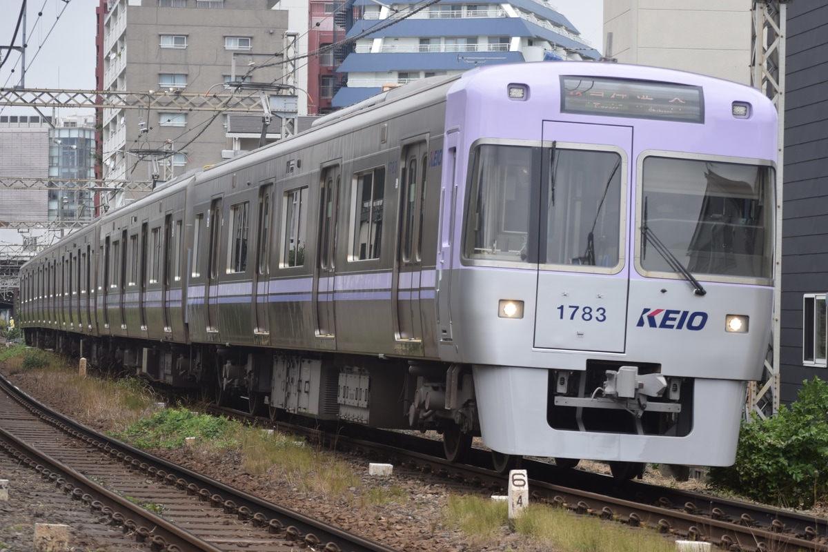 京王電鉄 富士見ヶ丘検車区 1000系 1783F