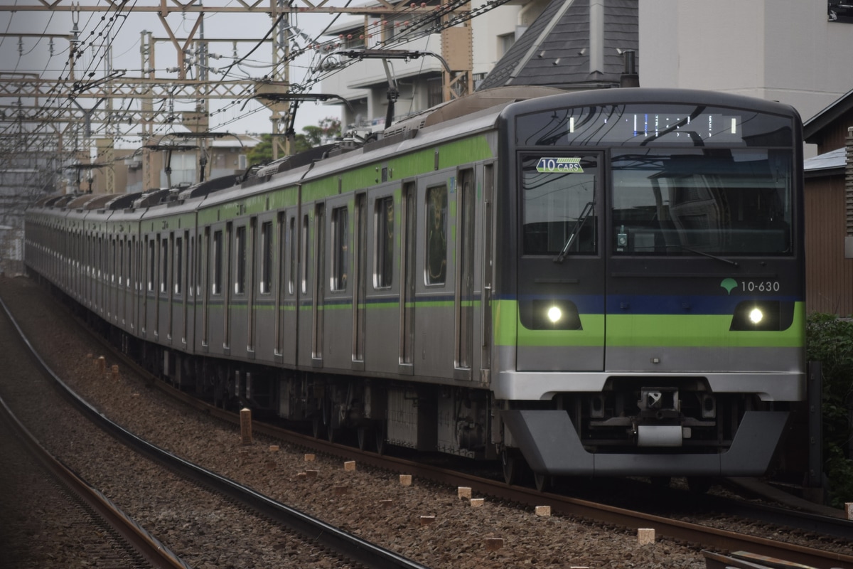 東京都交通局 若葉台検車区 10-300形 10-630F