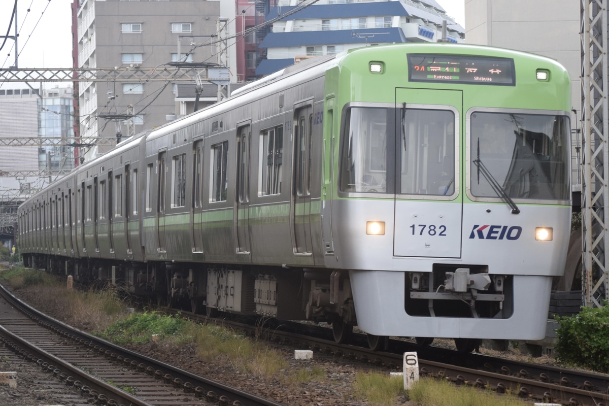 京王電鉄 富士見ヶ丘検車区 1000系 1782F