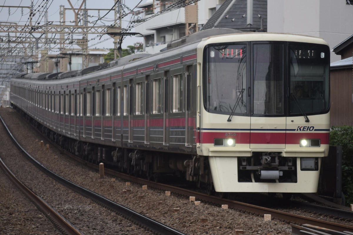 京王電鉄 若葉台検車区 8000系 8709F