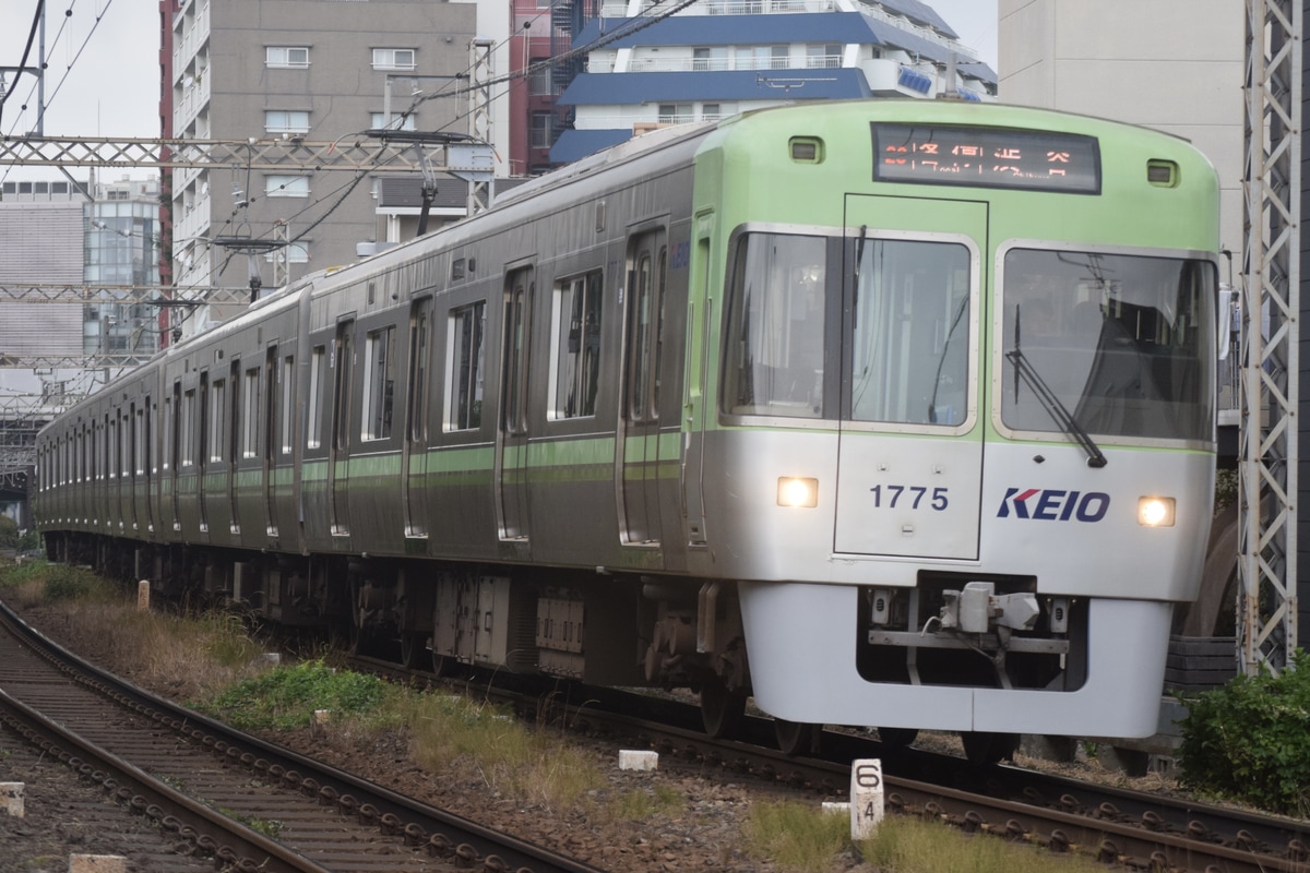 京王電鉄 富士見ヶ丘検車区 1000系 1775F