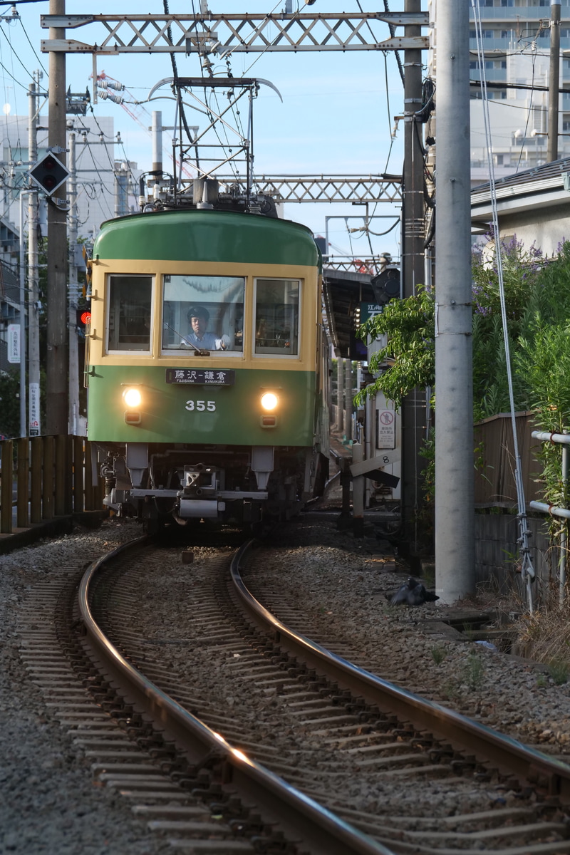 江ノ島電鉄 極楽寺検車区 300形 305F