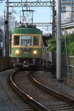 byアジ鉄