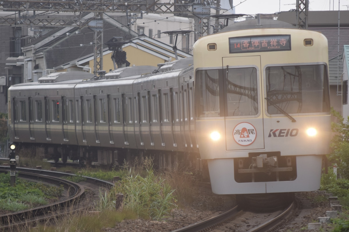 京王電鉄 富士見ヶ丘検車区 1000系 1773F