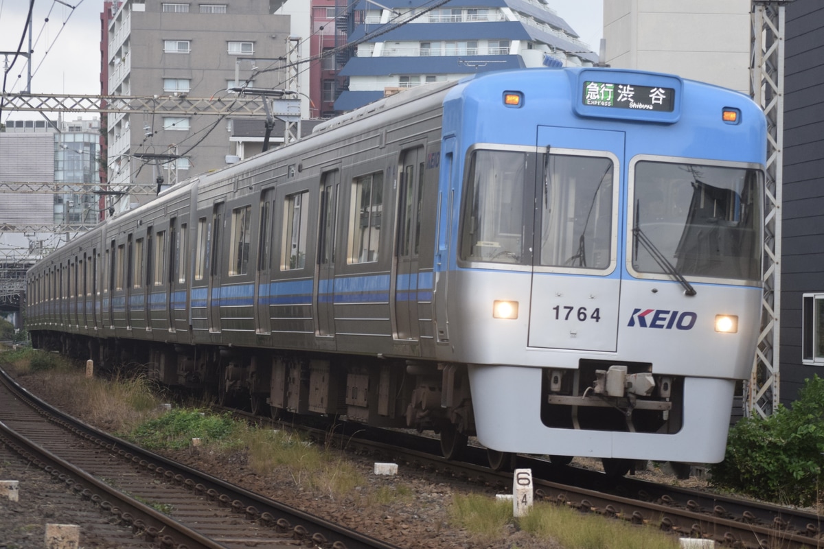 京王電鉄 富士見ヶ丘検車区 1000系 1764F